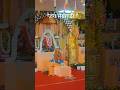 "Navratri Special | देवी माँ का आशीर्वाद 🙏✨ | #Navratri #SherawaliMaa #MataRani"