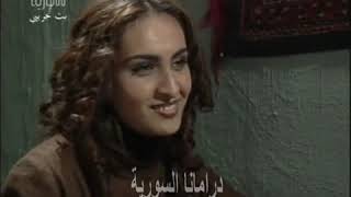 المسلسل السوري تلك الأيام الحلقة 14 الرابعة عشر