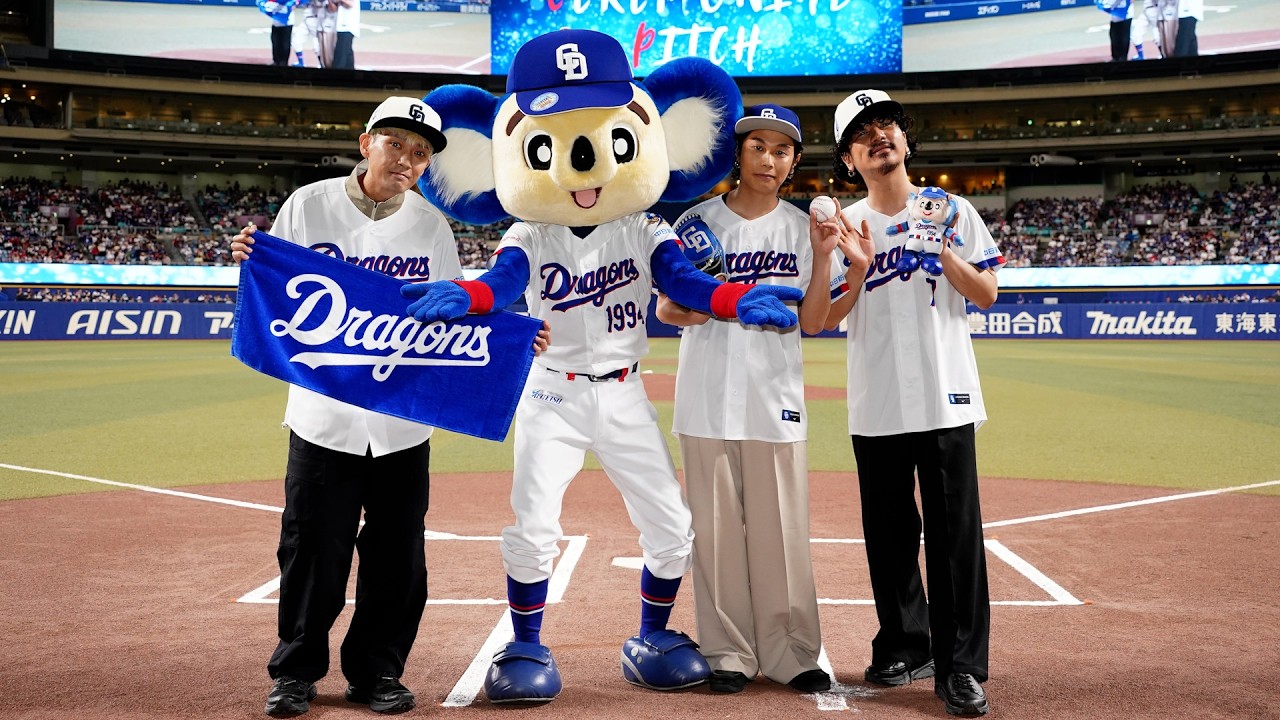 Dragons Official] #Omoinotake Ceremonial Pitch