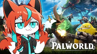 【#パルワールド 】マルチぼっちワールド🦊✨【Vtuber/伯道リル】