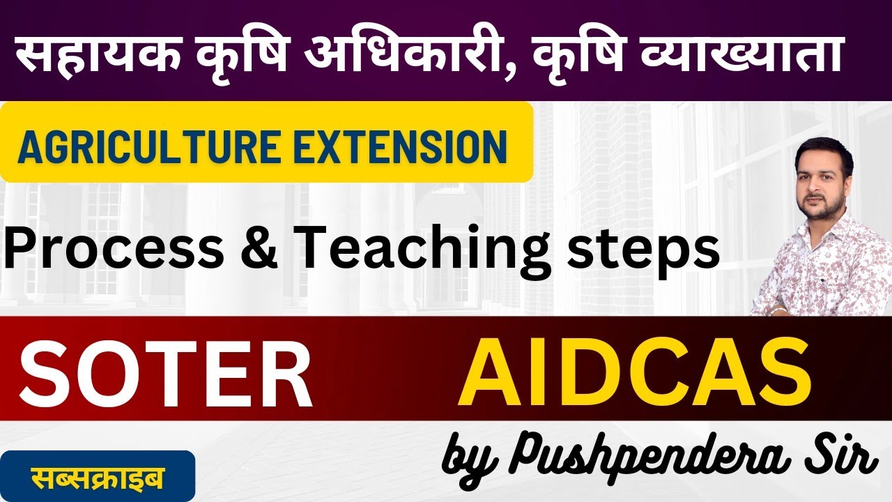 Extension Education Process Teaching Learning Process Agri