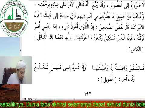 (S 52) Kitab Minhajul Abidin - Baba Abdullah Azraie Bin Zainol Abidin