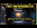 Grandmaster 1  adichachu tn tamila gaming