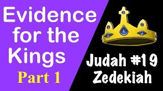Unearthing the Evidence for King Zedekiah: The Fall of Southern Judah