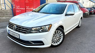 Passat NMS B7 USA - ЧТО МОЖНО КУПИТЬ ЗА 13 200$? Реальный пример! Пассат НМС из США, автоподбор Киев