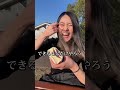 【ダイエット】もう疲れた…頑張るのやめました