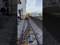 山田軽便鉄道農園線 前面展望