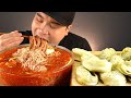 시원한 물비빔냉면과 왕만두 먹방~!! 리얼사운드 ASMR social eating Mukbang(Eating Show)