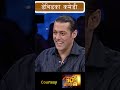 david dhawan ki comedy #shorts #youtubeshorts #shortsvideo #comedyshorts image