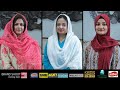 Ramadan Special Program || Lucky Draw || Subscribe Comments &amp; Win || Coming Soon || Libra HD