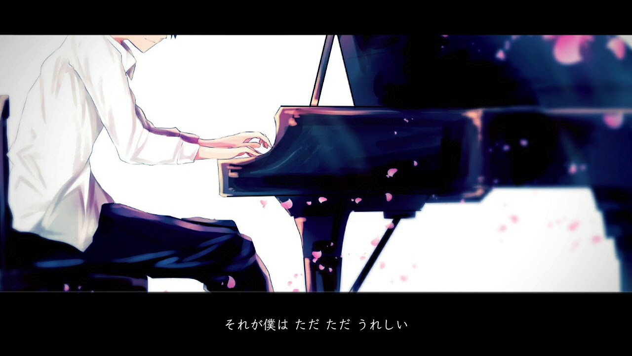 大切な人たちへ Feat 初音ミク Youtube