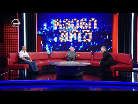 მურაზ მურვანიძე იხსენებს მომღერალ გეღამ გრეგორიანს