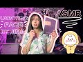 ASMR Unboxing ‘FACE’ album by JIMIN of BTS - PiChi Official