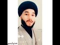 نحن المذنبين جرحى في جيش صاحب الزمان رسالة إلى جميع المؤمنين في العالم لا تيأس من رحمة الله