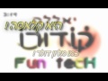 Fun tech  danza kuduro hebrew cover      