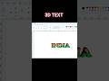 Mspaint में Text से 3D Text में बदलना सीखें || Convert Text to 3D Text in mspaint || #viral #shorts