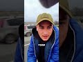 Реакция водителя на велосипедиста на трассе