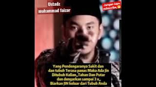 ayat ruqyah pengusir jin didalam tubuh #shorts #ustadzmuhammadfaizar
