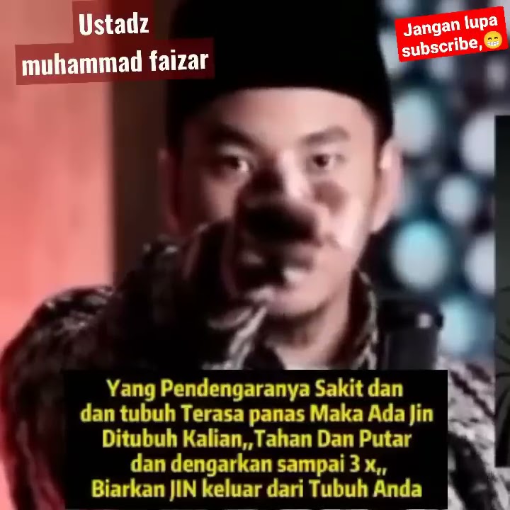ayat ruqyah pengusir jin didalam tubuh #shorts #ustadzmuhammadfaizar