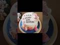 vanilla cake design for birthday#short# cake# decoration