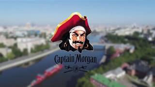 Capitan Morgan