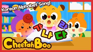 🎤Hangeul Song (Korean Alphabet Song) | Learn Korean | Language Song | Nursery rhymes | #Cheetahboo