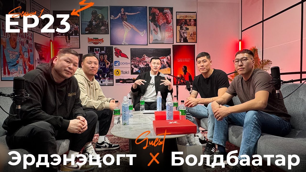 🏀GAMEDAY_PODCAST_EP_23🏀
