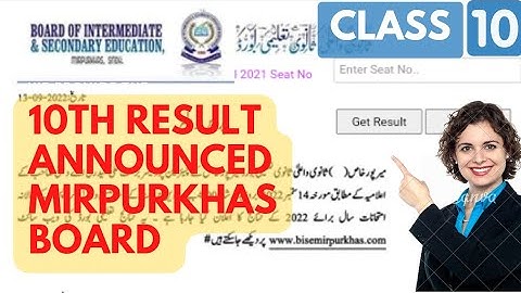 Matric (10th) Class Result Mirpurkhas Board Announced | How to check Matric result 2022
