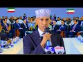 Daawo Jawaab Rasmiya Mw Cagjar O Mid Mid Ugu Jawaabay Dadkii Cabanaayey Iyo Cadayn Sabta Uxusheen Daawo Jawaab Rasmiya Mw Cagjar O Mid Mid Ugu Jawaabay Dadkii Cabanaayey Iyo Cadayn Sabta Uxusheen