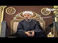 الشيخ احمد الوائلي - ولو شاء ربك لجعل الناس أمة واحدة