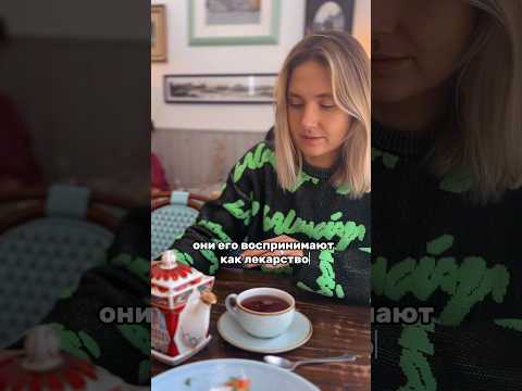 В Испании даже чаю не нальют?