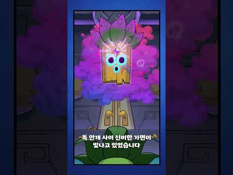 .😵‍💫 [Card <strong>Evolution</strong>⚡]