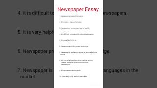 Essay on Newspaper 10 Lines in English|Short Simple Essay on newspaper✍️ #NewspaperEssay #shorts #yt