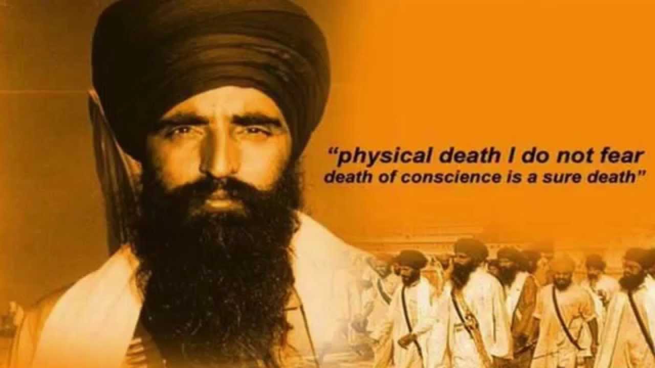 Should we be proud of what Sant Jarnail Singh Ji Bhindranwale did ...