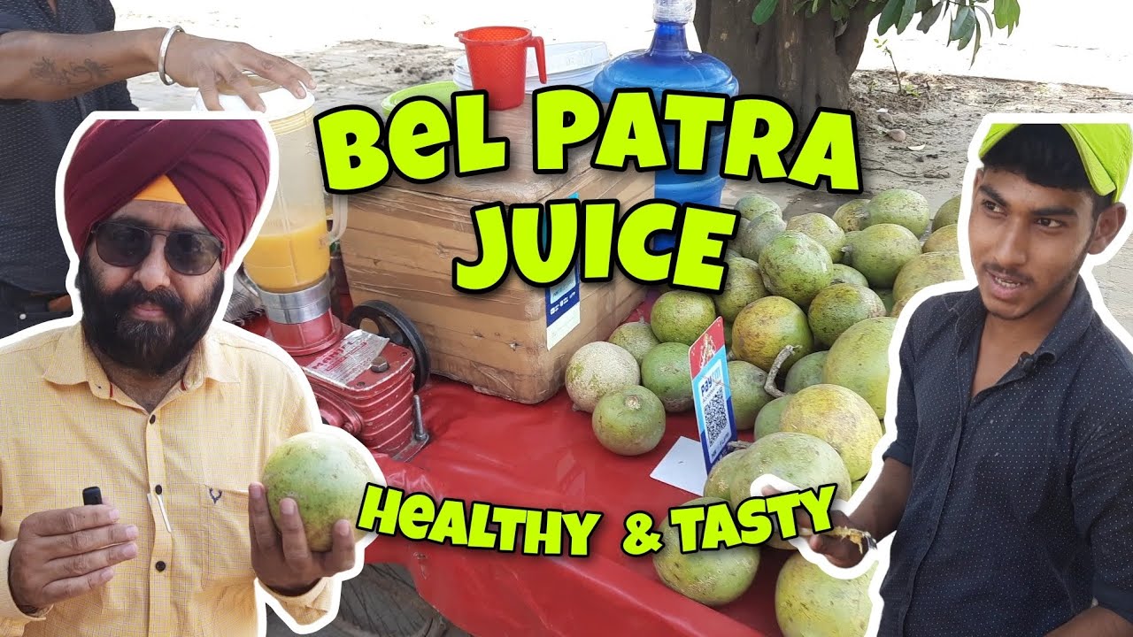 Bel Patra Juice Healthy & Tasty Delhi Street Food YouTube