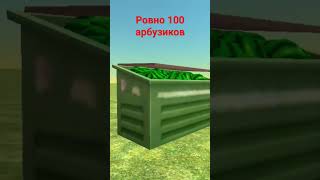 их было 100 #chickengun #подпишись #memes #прикол