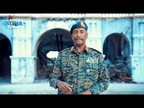 البرهــان من القصر الجمهوري يهنئ الشعب السوداني ويحي تضحيات الجيش والقوات المساندةفي معركة الكرامة 