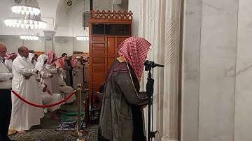 الليلة ٢٦ تراويح ١٤٤٣ من سورة # الشوري والزخرف# لفضيلة الشيخ د/ الوليد الشمسان - حفظه الله