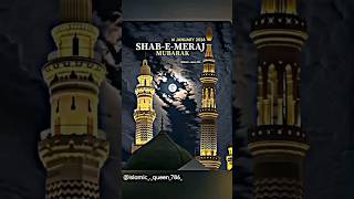 hamare Nabi meraj pr kitne sal ❤️❤️#education #viral #video #shabebarat