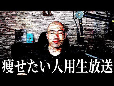 【質問回答】どうしても食べられない時期、食べれるようになったあとの注意点は？ほか