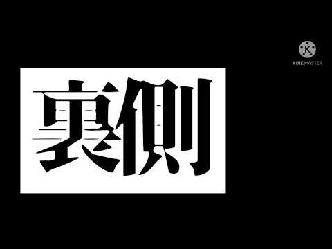 【東方改変PV】初投稿/とても素敵な六月でした