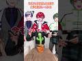 【バレずに歌いきれ】サボテンにバレずに『lulu.』歌う気ある?wwwwww #shorts