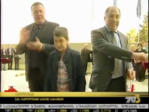 ახალი ფასიანი ტელევიზია