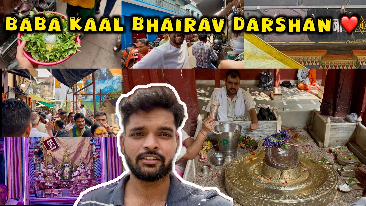 Kaal Bhairav Baba Darshan | Varanasi Vlogs