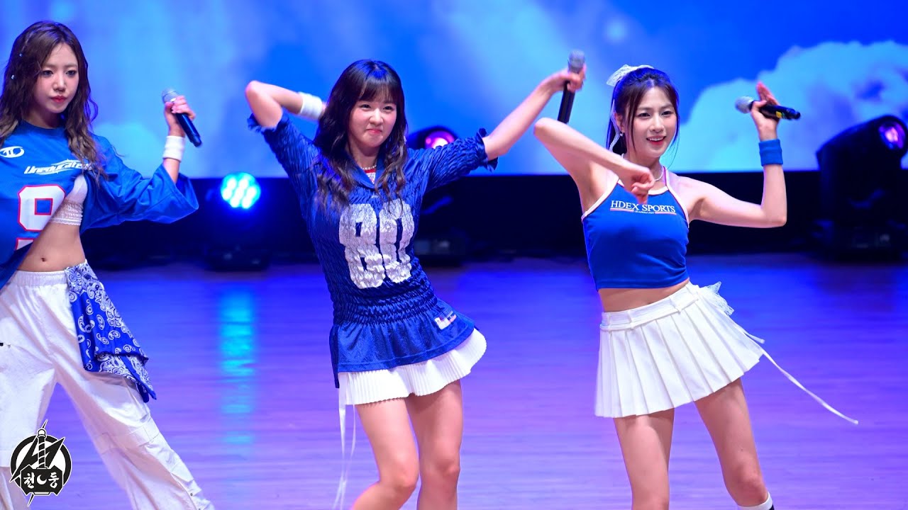 에이핑크 윤보미 'NoNoNo (노노노)' Apink YoonBoMi (240824) @벨기에문화축제 Fancam By 천둥