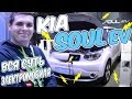 Видеообзор Kia Soul EV обзор 2017-2018. Дотянуть до розетки. Все плюсы электромобиля.