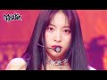 Aphrodite  artbeat music bank  kbs world tv 230210