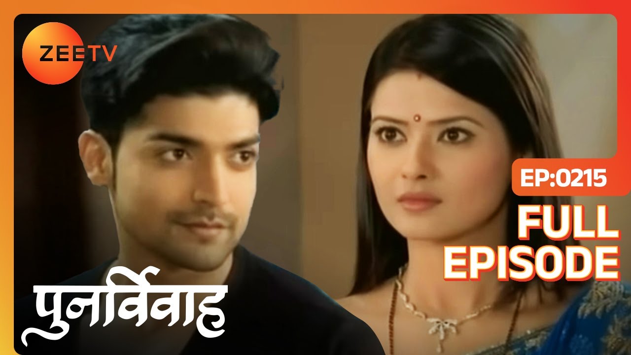 Yash को करना है प्यार का इज़हार | Punar Vivaah - Zindagi Milegi Dobara | Full Ep - 215 | ZEE TV