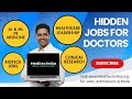 Doctors Wanted in Biotech, Pharma & AI! | Introducing Meditechnika