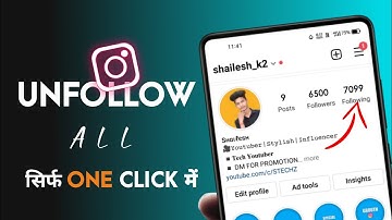 How To Unfollow Everyone On Instagram In One Click [ Hindi ] | Insta Par Sabko Unfollow Kaise Kare